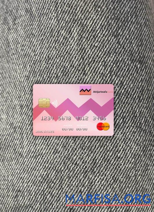 Blank Côte d'Ivoire Attijariwafa bank mastercard photolook front real example